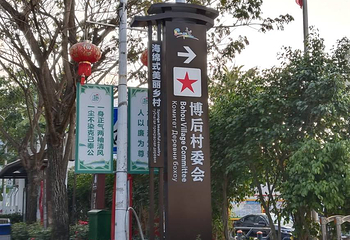 亚龙湾国家旅游度假区第 142 张图片