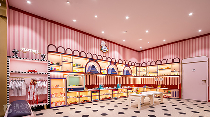 meland club(青岛未来城万科广场店)第 6 张图片