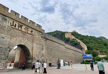 大境门景区第 8 张图片