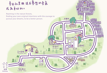 薰衣草森林新竹尖石店第 12 张图片