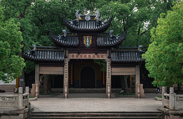 西园寺第 6 张图片