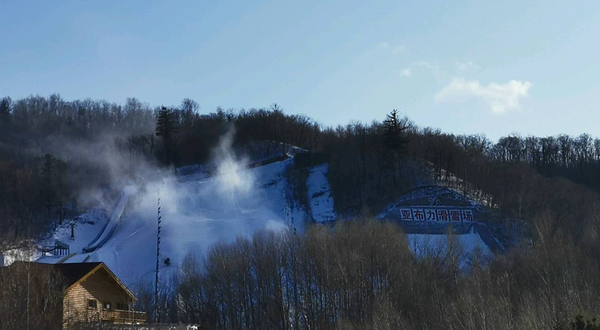 亚布力滑雪场-综合训练馆