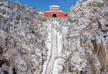 泰山风景区第 390 张图片