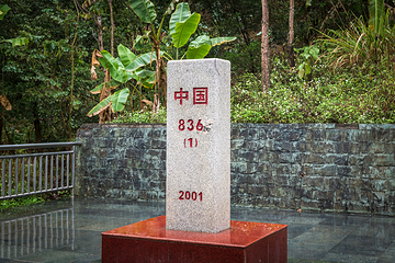 德天跨国瀑布景区第 246 张图片
