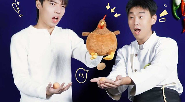 临沂 · 欧洲爆笑互动剧《快乐厨房》