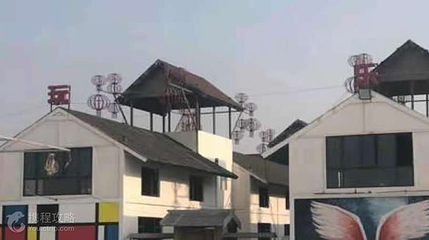 南湖·荣宁小镇冰雪大世界第 4 张图片