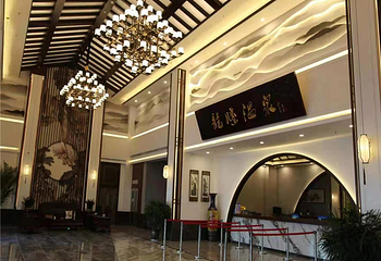 龙腾温泉度假村第 18 张图片