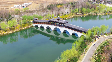 戴河生态园（北戴河区）