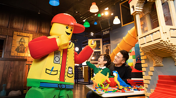 上海乐高探索中心