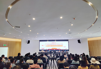 宜宾国际竹产品交易中心第 2 张图片