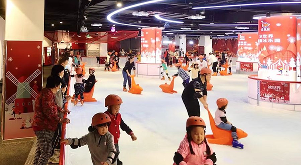 冰世界(万达广场武汉汉阳店)