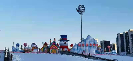 沈阳奥体冰雪嘉年华第 94 张图片