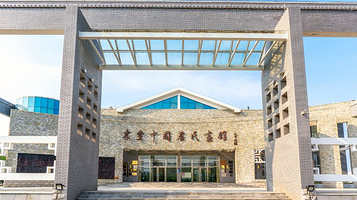 国家民族画院东丰农民画院