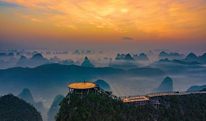 阳朔如意峰索道景区第 46 张图片