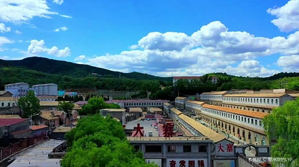 大寨景区第 1 张图片