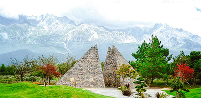 雪山峡谷演艺公园