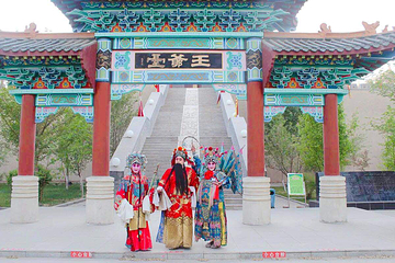 回王府第 4 张图片