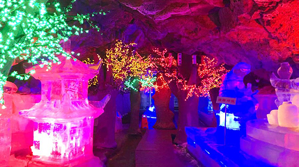 五大连池风景区-水晶宫景区第 1 张图片