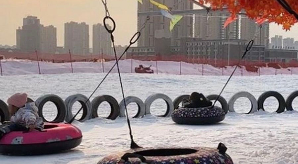 乐堡冰雪大世界