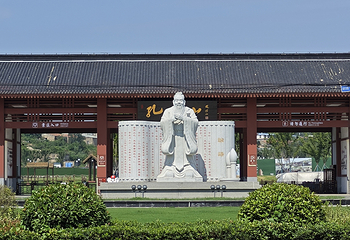 孔望山第 6 张图片
