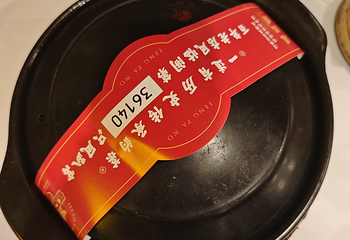 凤临阁第 20 张图片