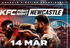 BKFC格斗之夜纽卡斯尔站
