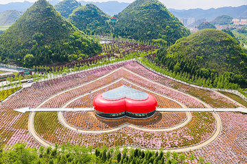 阳光谷旅游度假区第 4 张图片