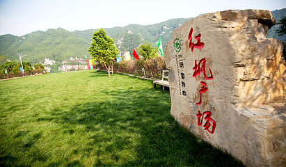 三峡古兵寨文化旅游区第 15 张图片