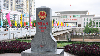 东兴国门景区第 16 张图片