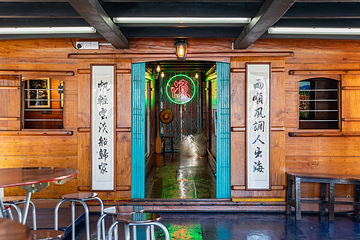 香港仔避风塘第 3 张图片