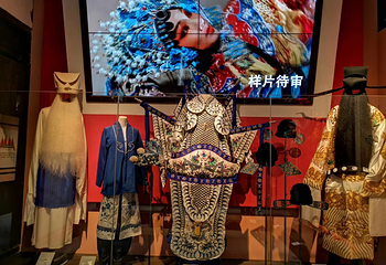 文昌里第 30 张图片