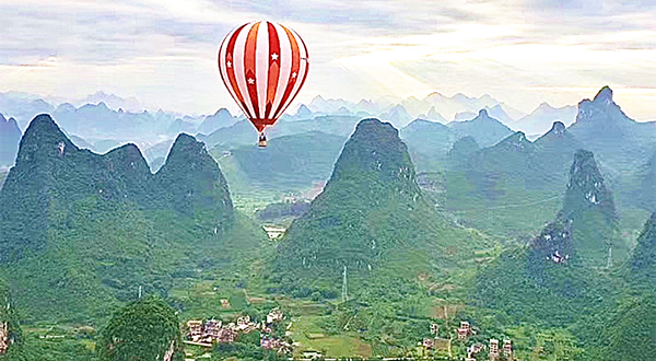 天行热气球自由飞基地