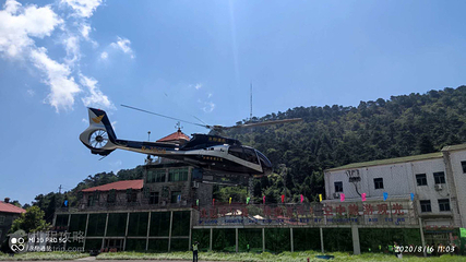 九江市庐山直升机旅游有限公司(女儿城路)第 3 张图片