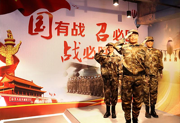 艾比仿生机器人体验馆第 11 张图片