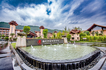 卸甲坪旅游区第 4 张图片
