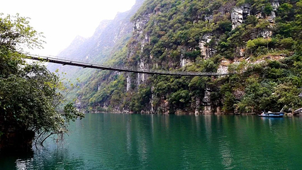 花江大峡谷第 12 张图片