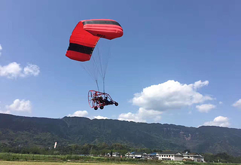 玉屏山国际滑翔伞基地第 15 张图片