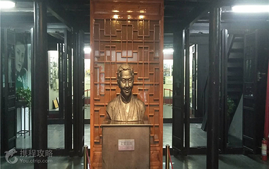 上官云珠纪念馆第 8 张图片