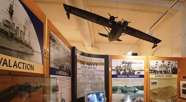 塔斯马尼亚海事博物馆