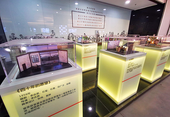 重话拾楼戏剧空间第 4 张图片
