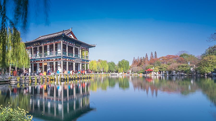 五龙潭公园第 1 张图片