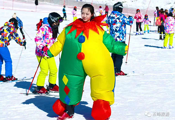 五峰国际滑雪场第 46 张图片