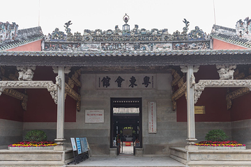 粤东会馆第 12 张图片