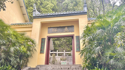 叠彩山第 8 张图片