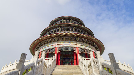 南尧公园第 1 张图片