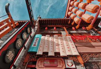 柘林老镇非遗美食文创园第 3 张图片