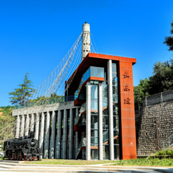 长乐塬抗战工业遗址