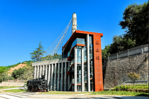 长乐塬抗战工业遗址