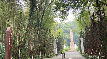 浙江辛亥革命纪念馆