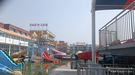 大白鲨水上乐园第 4 张图片